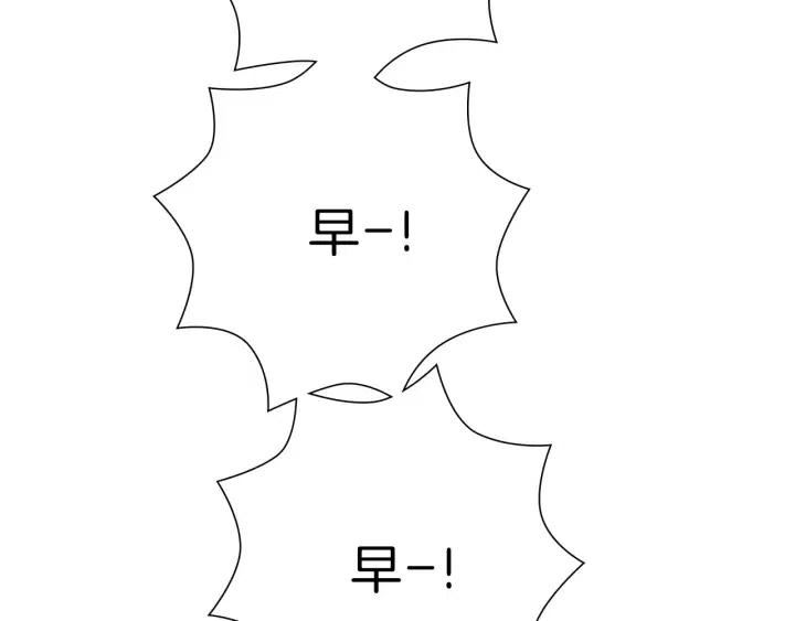 第40话 矛盾113