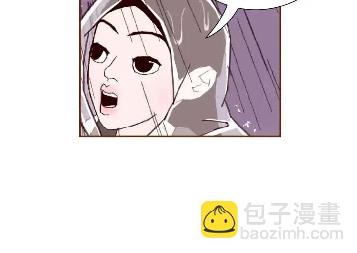 第40话 矛盾12