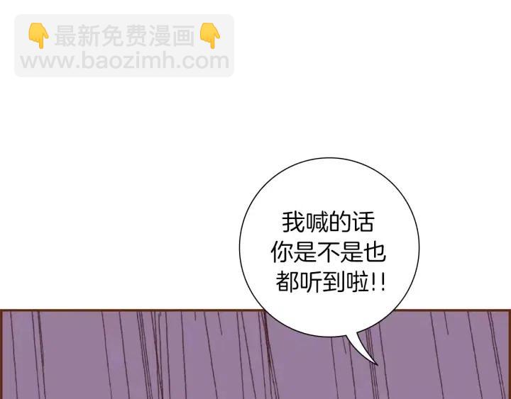 第40话 矛盾128