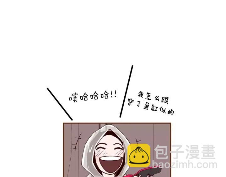 第40话 矛盾136