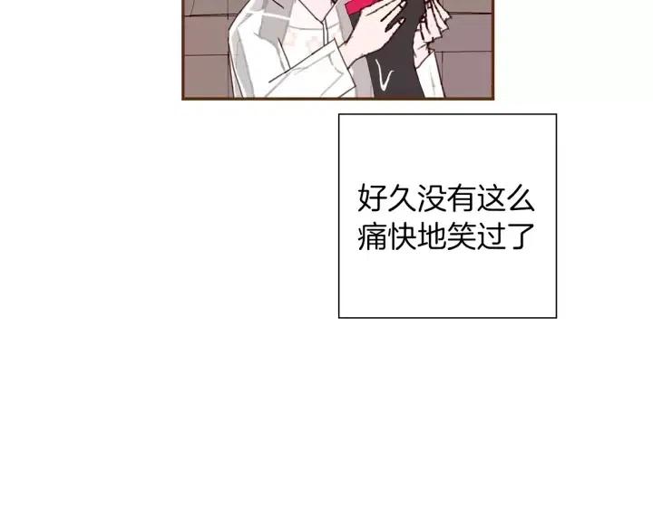 第40话 矛盾137