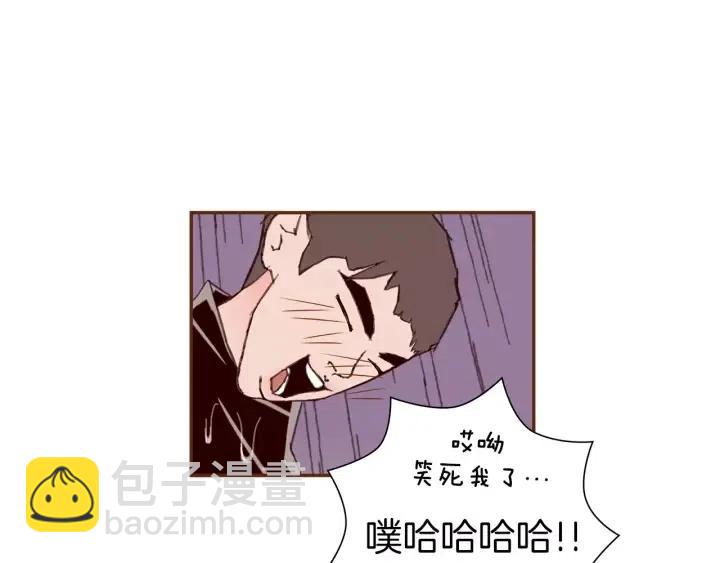 第40话 矛盾139