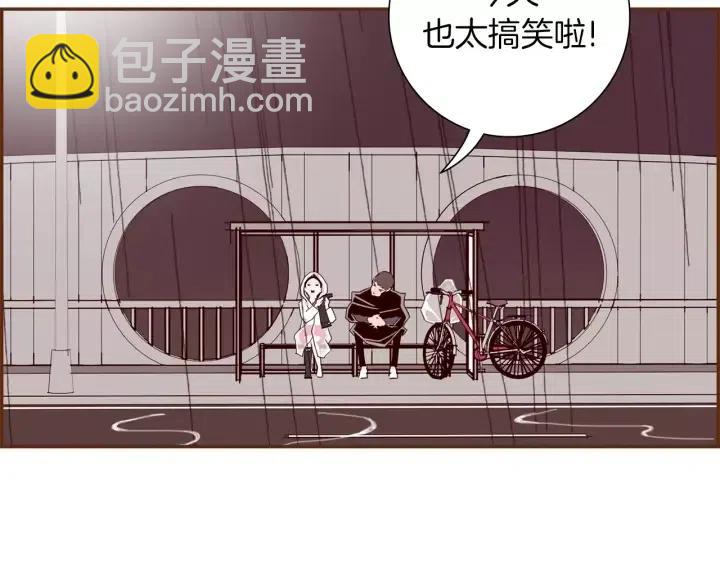 第40话 矛盾142