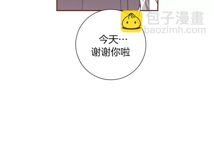 第40话 矛盾153