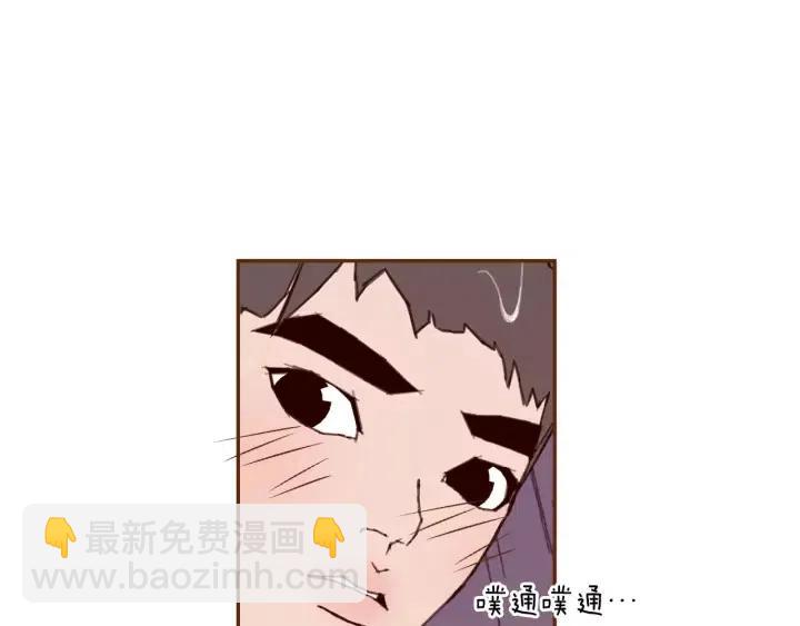第40话 矛盾158