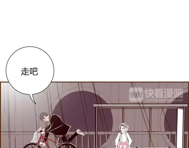 第40话 矛盾162