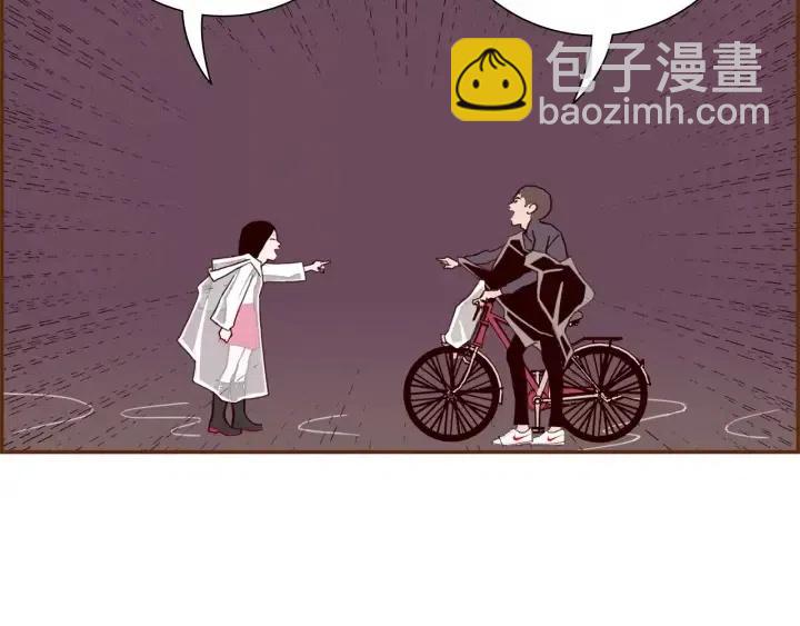 第40话 矛盾181