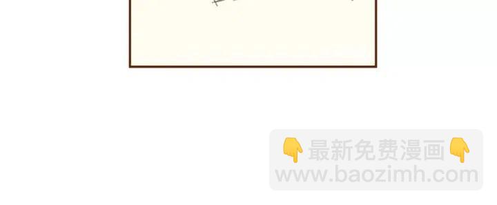 第40话 矛盾203