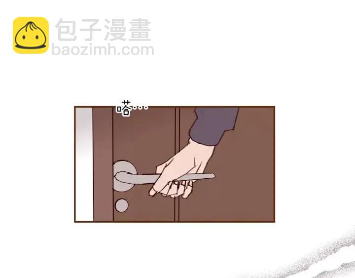 第40话 矛盾207