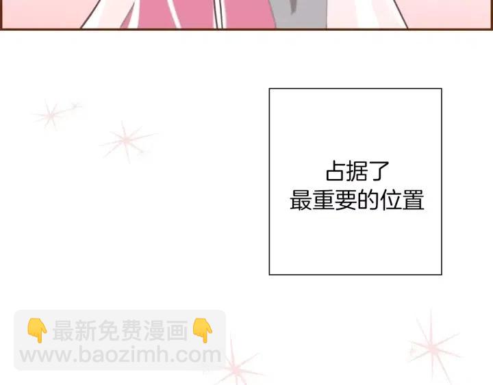 第40话 矛盾226