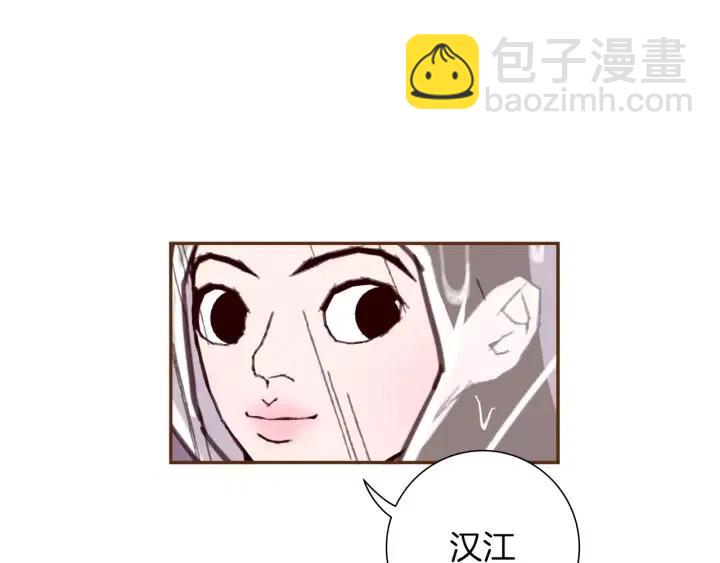 第40话 矛盾31