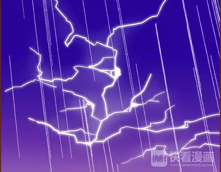 第40话 矛盾38