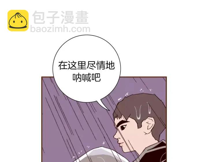 第40话 矛盾45