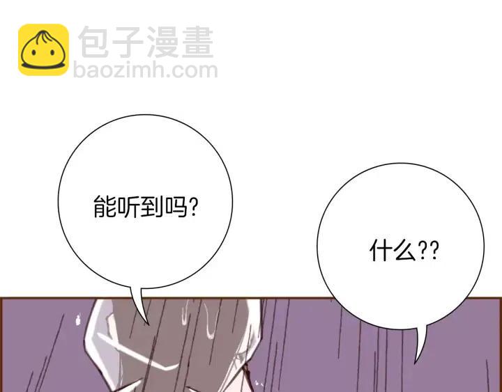 第40话 矛盾61