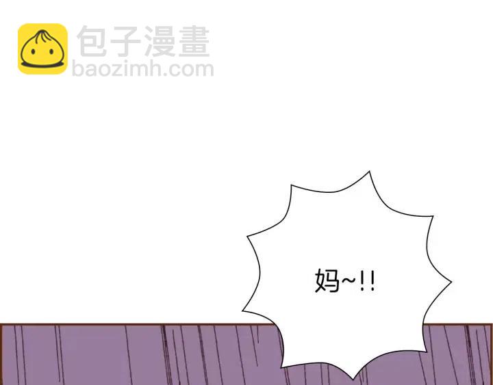 第40话 矛盾72