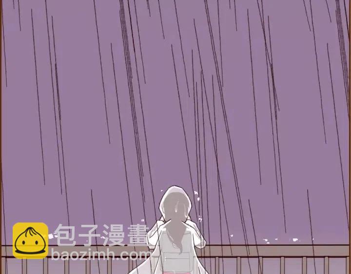 第40话 矛盾73