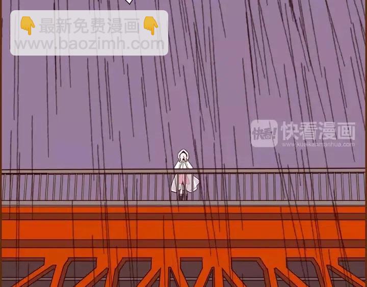 第40话 矛盾79
