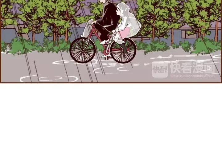 第40话 矛盾8