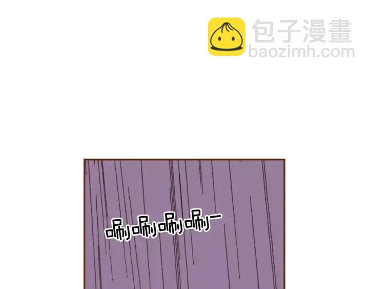 第40话 矛盾81