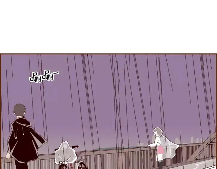 第40话 矛盾88