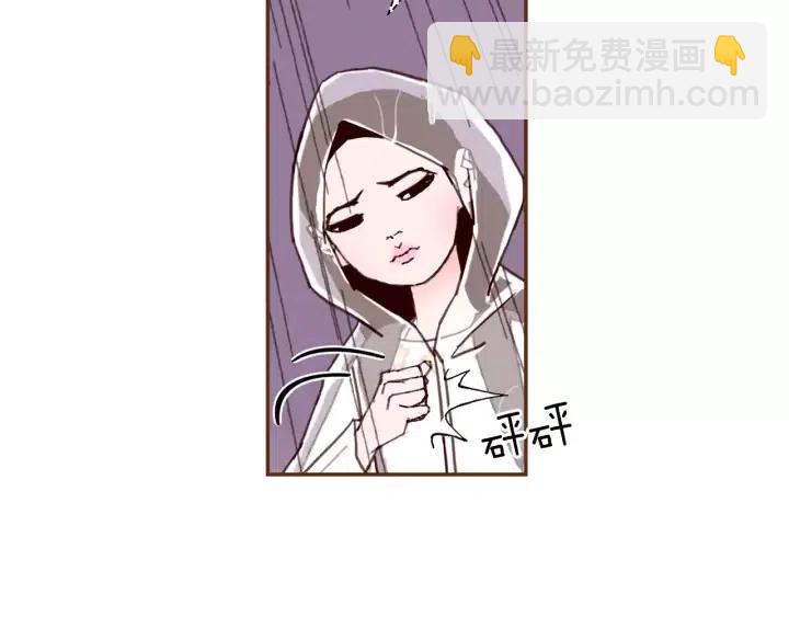 第40话 矛盾97
