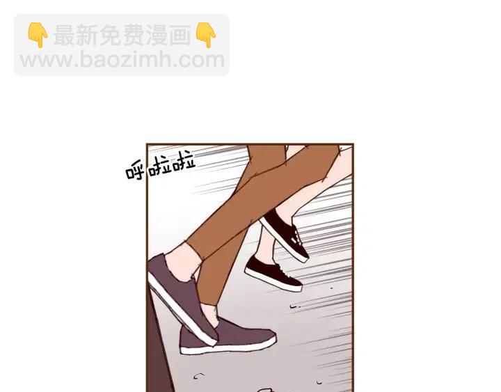 第42话 红毯101