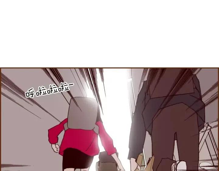第42话 红毯114