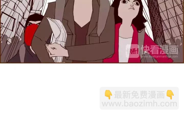 第42话 红毯119