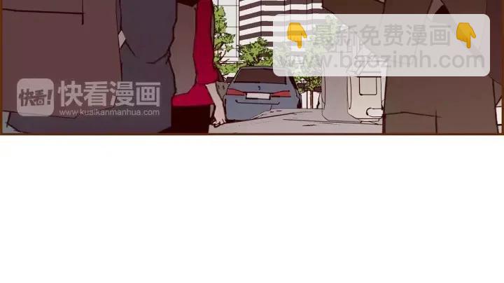 第42话 红毯12