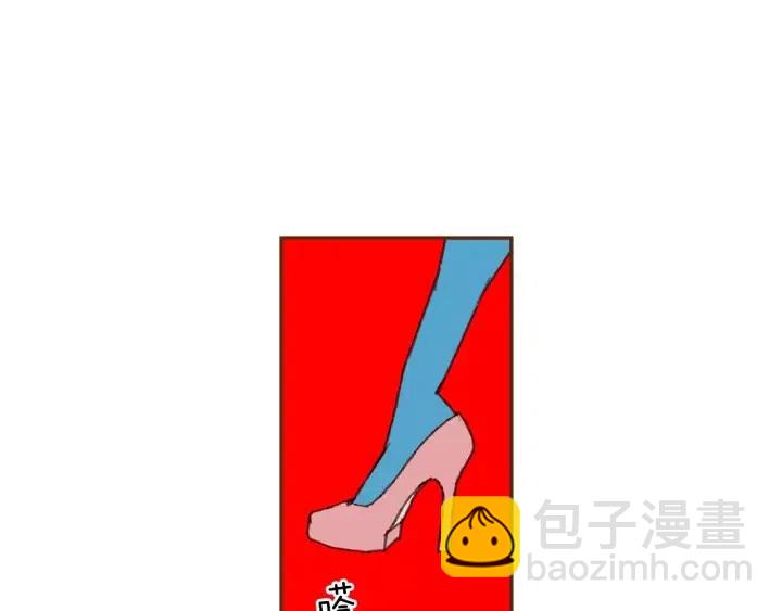 第42话 红毯132