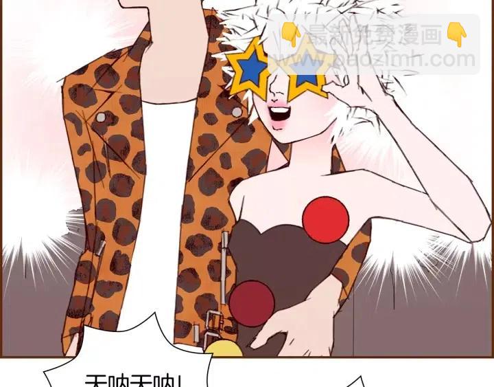 第42话 红毯135