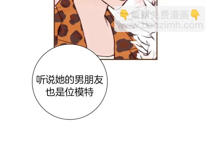 第42话 红毯144