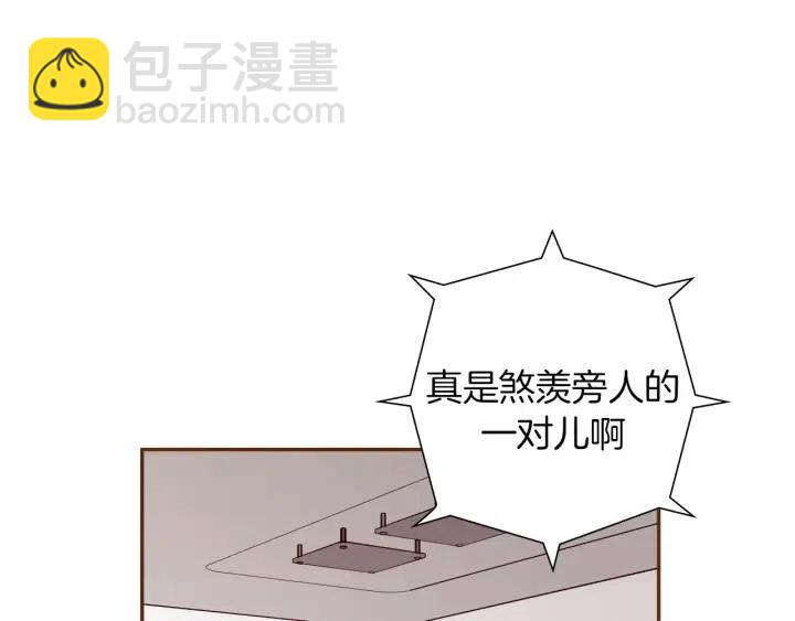 第42话 红毯146