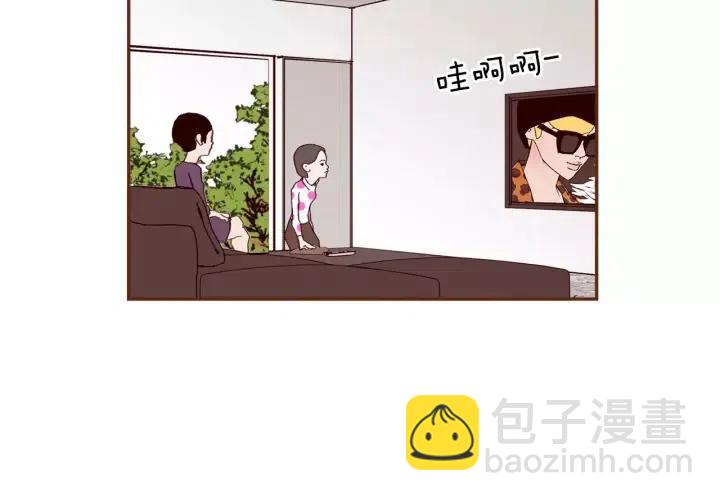 第42话 红毯147