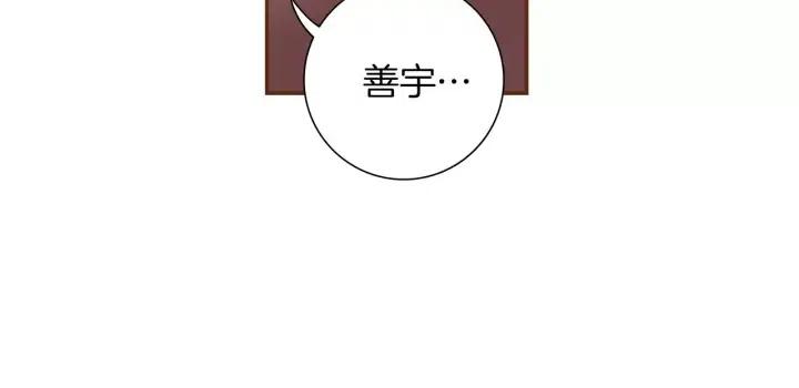 第42话 红毯149