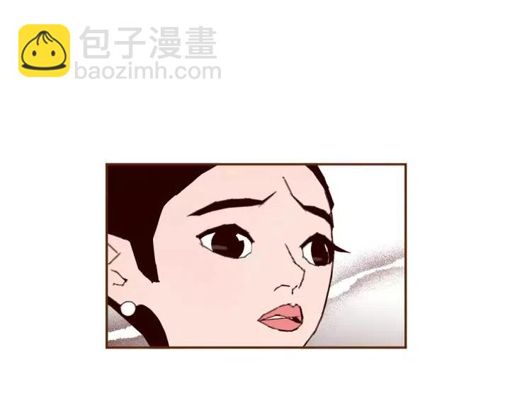第42话 红毯153