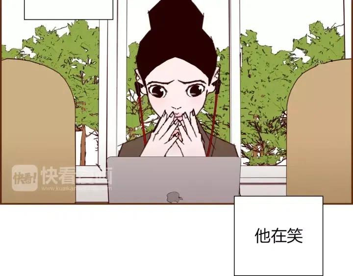 第42话 红毯164