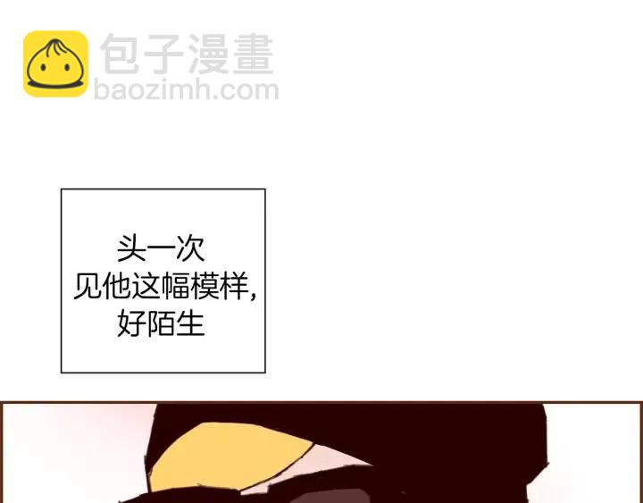 第42话 红毯170