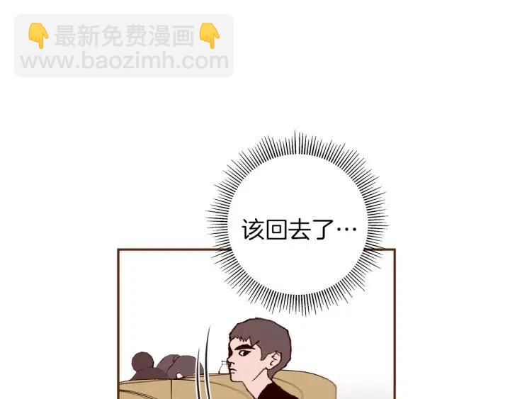 第42话 红毯175