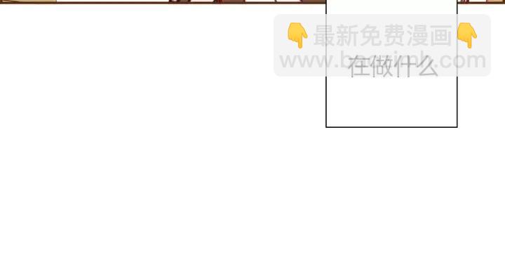 第42话 红毯194