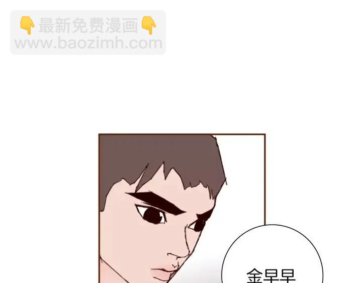 第42话 红毯195