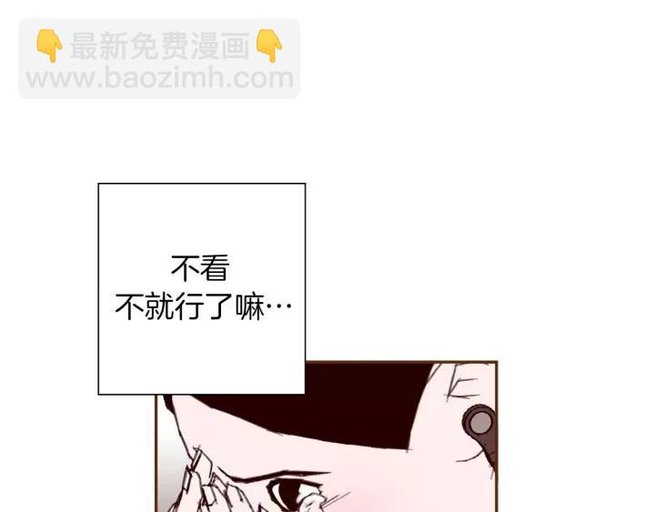 第42话 红毯199