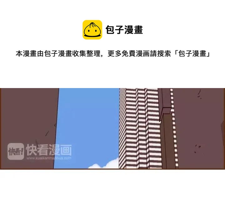 第42话 红毯20