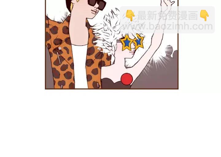 第42话 红毯204