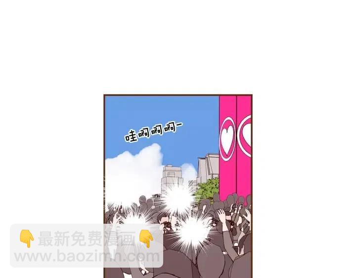 第42话 红毯21