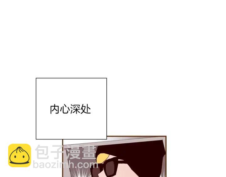 第42话 红毯213