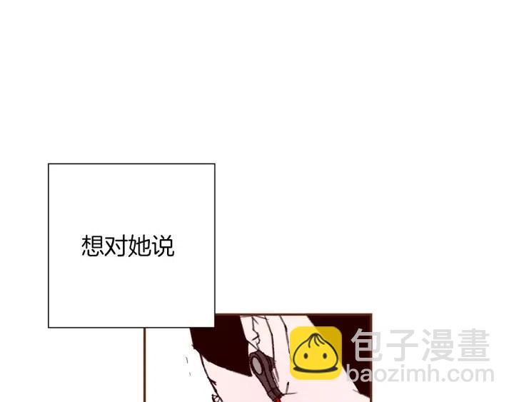 第42话 红毯216
