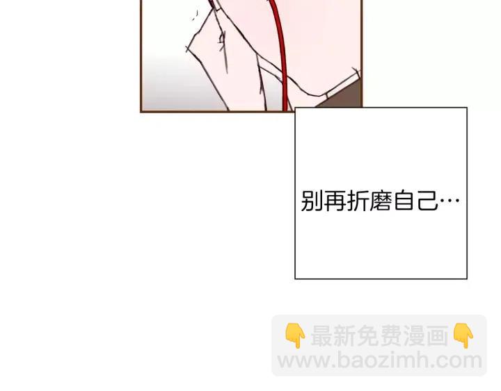 第42话 红毯217