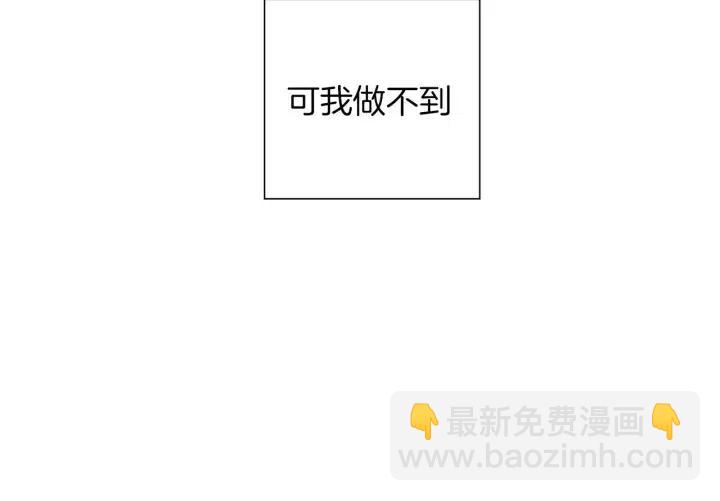 第42话 红毯220