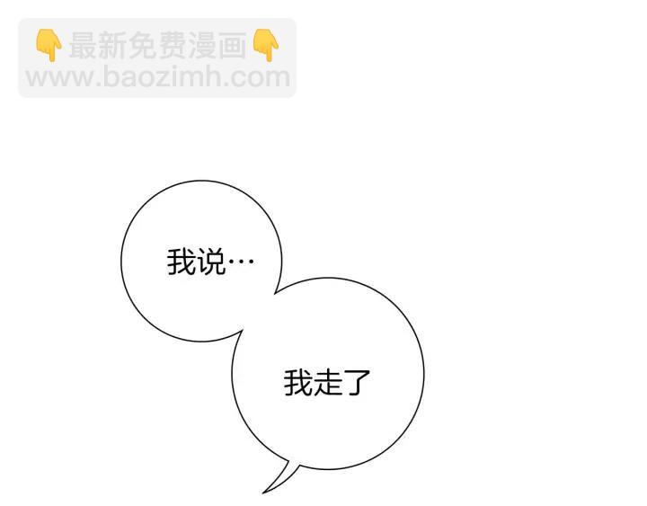 第42话 红毯224